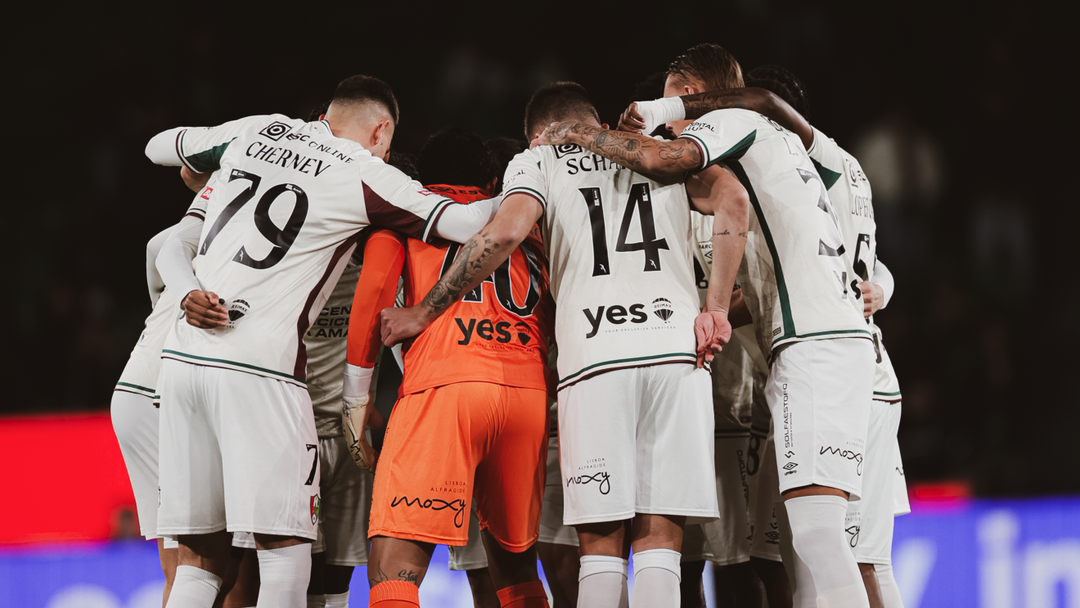 Атанас Чернев беше сменен след 33 минути при тежко поражение на Ещрела Амадора от Спортинг