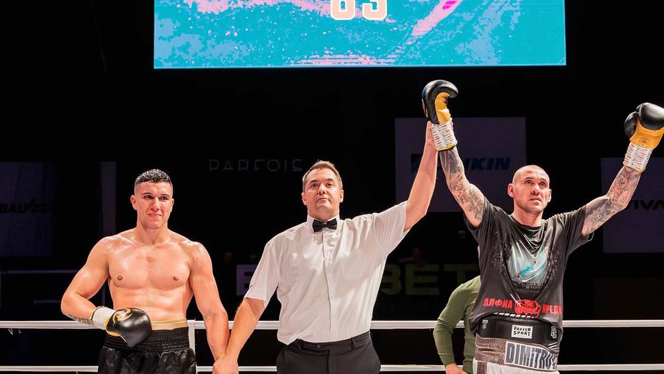 Кристиян Димитров изравни резултата срещу Станислав Кунов