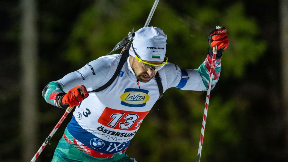 Антон Синапов и Мария Здравкова завършиха 17-и в единичната смесена щафета от Световната купа