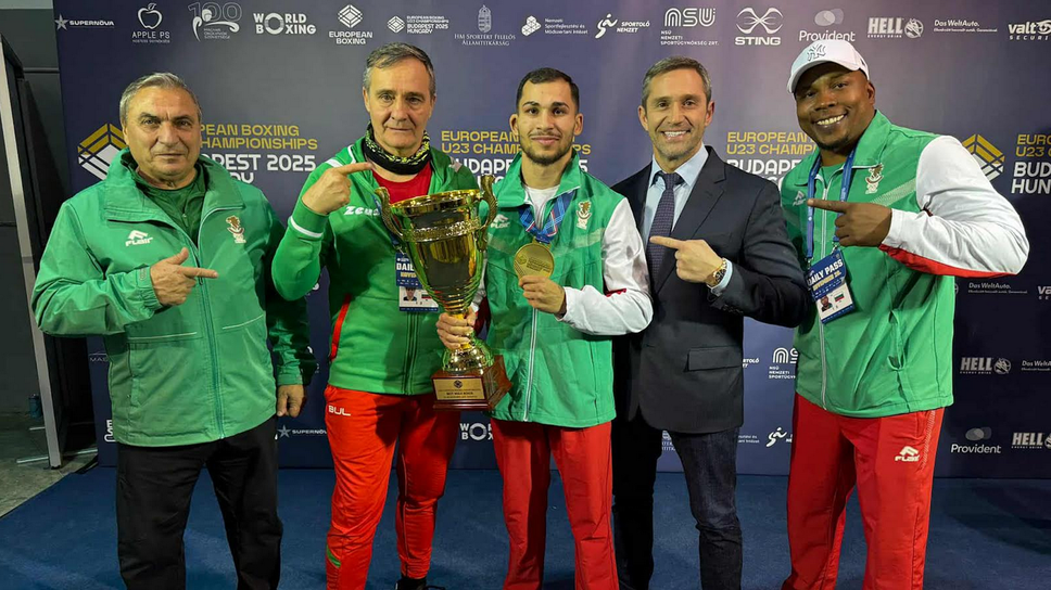 Българска федерация по бокс ще направи пресконференция от 11 30 часа