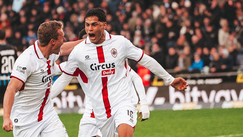 Антверп удари Брюж като гост, Божинов не получи шанс