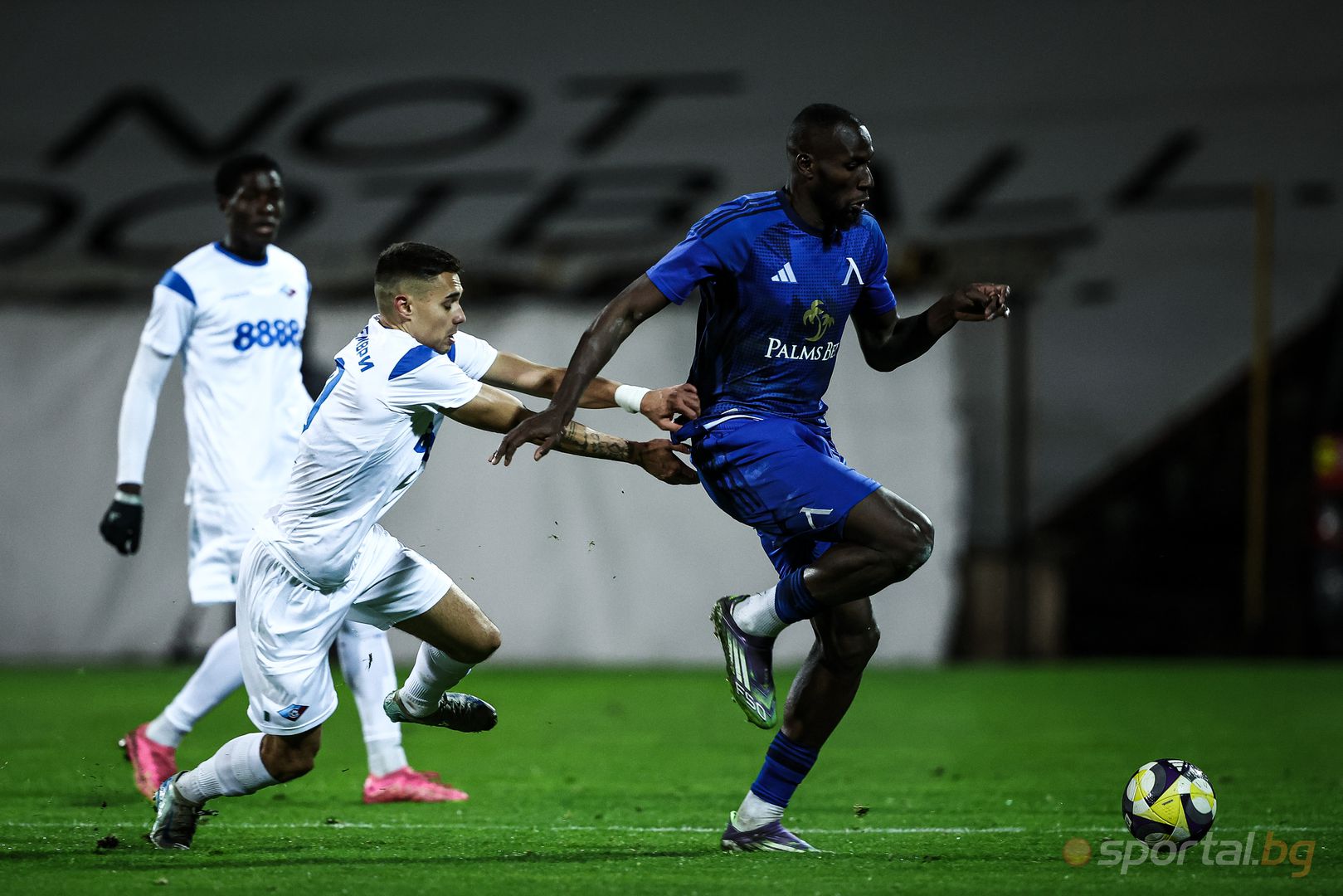 Левски 7:0 Септември