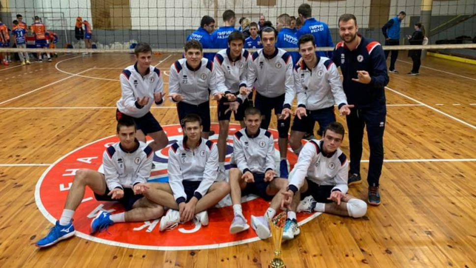 ВА Стойчев-Казийски спечели приятелски турнир за кадети в Пловдив