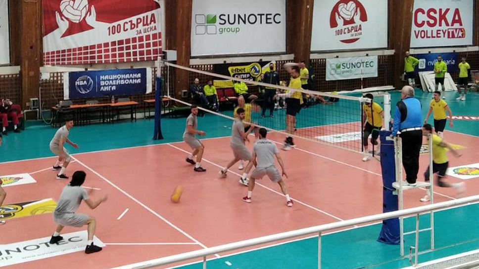 ЦСКА обърна шампиона Хебър в контрола 🏐