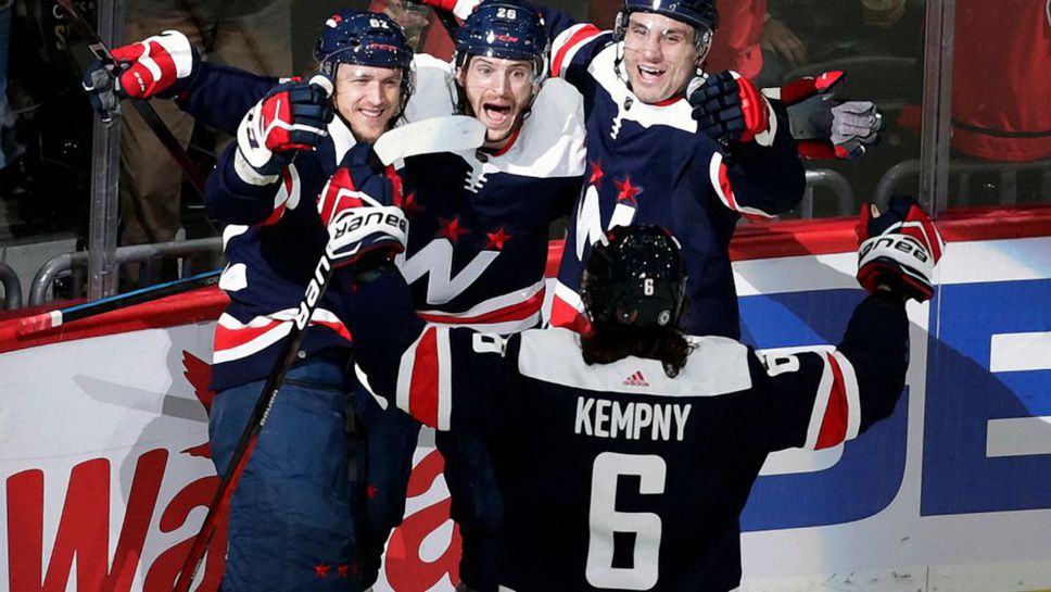 Евгений Кузнецов се завърна в игра с ключов гол за Вашингтон