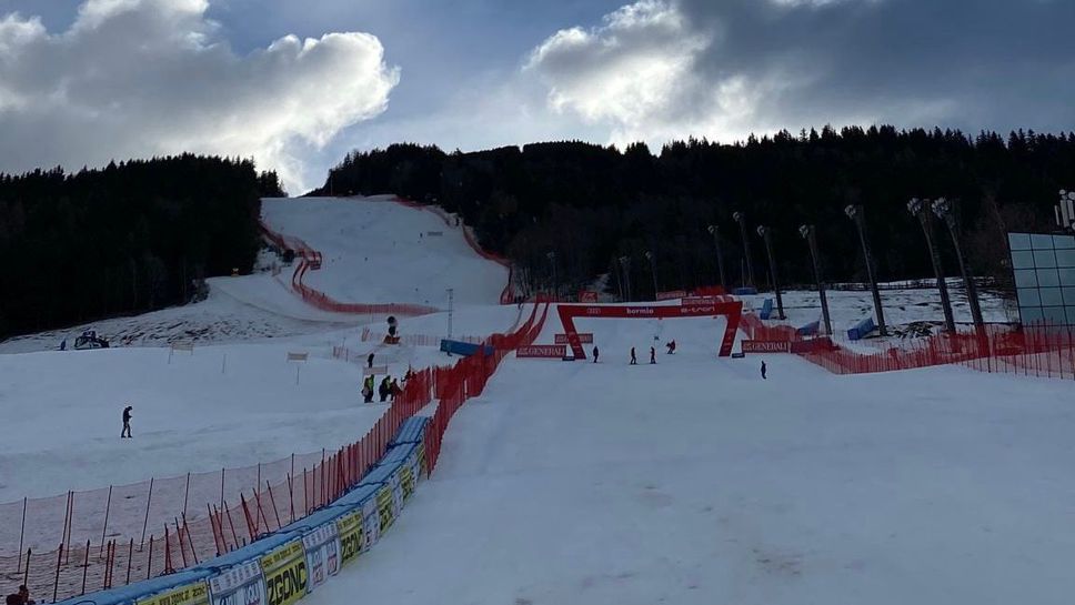 Отмениха второто Супер-Г в Бормио заради топлото време