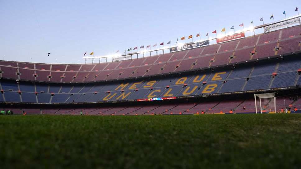 В Испания намалиха посещаемостта на стадионите на 70 процента от капацитета