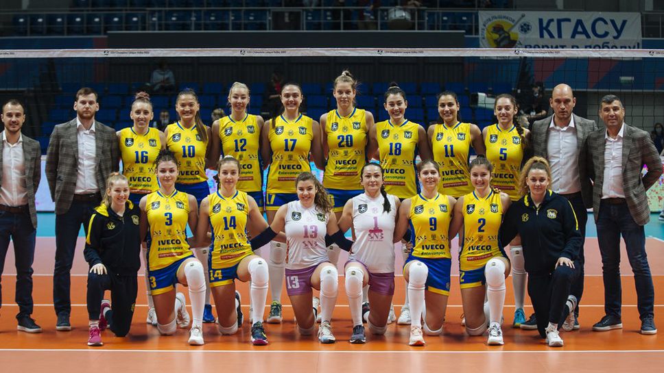 Как премина 2021-а година за Марица 🏐