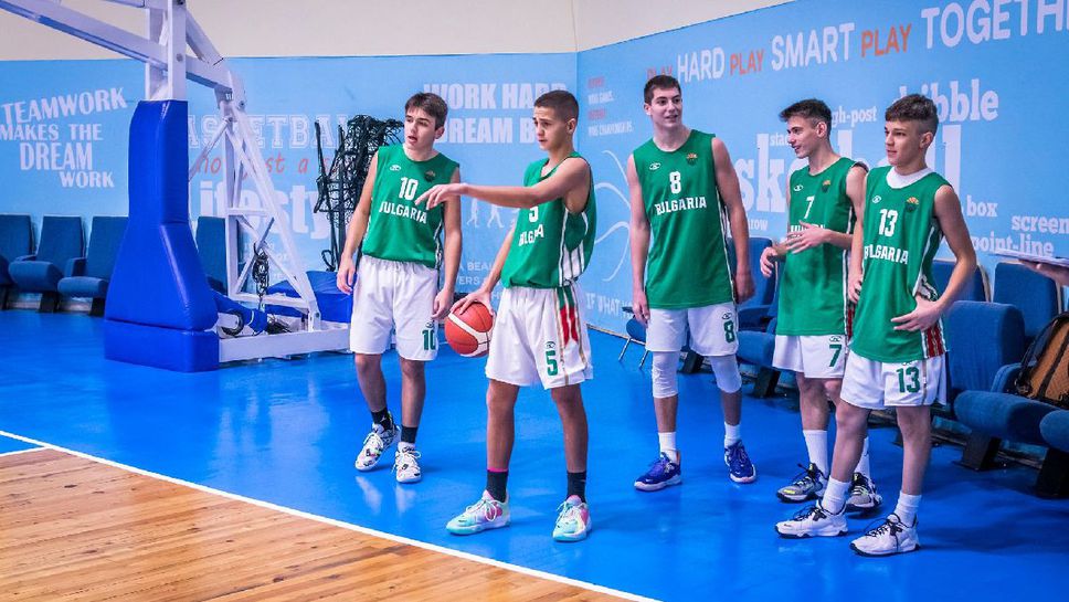България U16 започва годината с лагер в Сандански