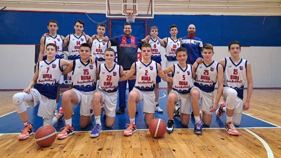 БУБА Баскетбол победи Панатинайкос на коледния турнир в Солун