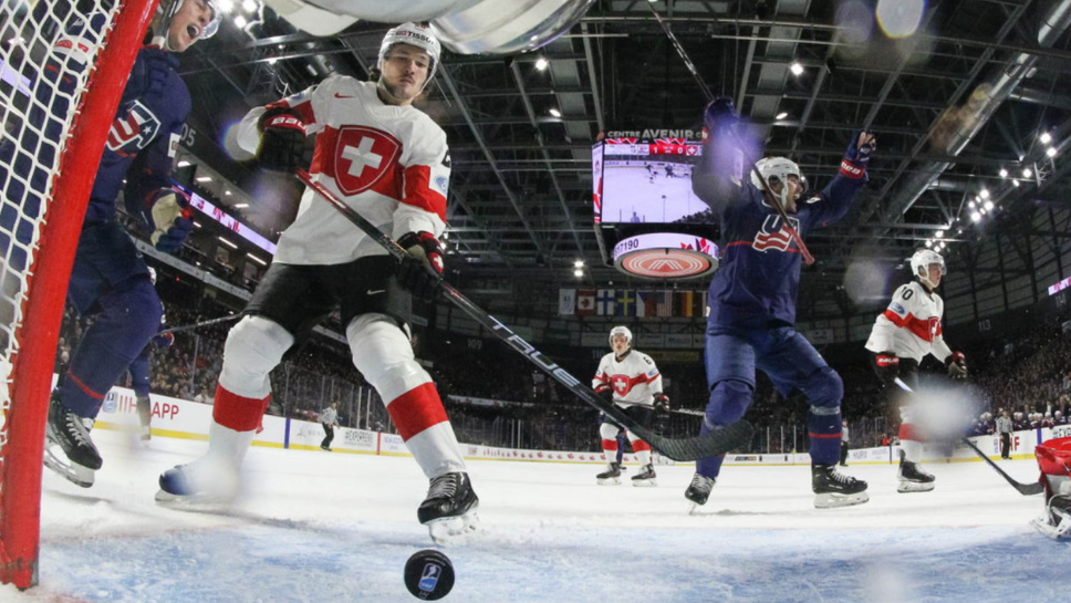 САЩ победи Швейцария на Световното по хокей на лед за младежи