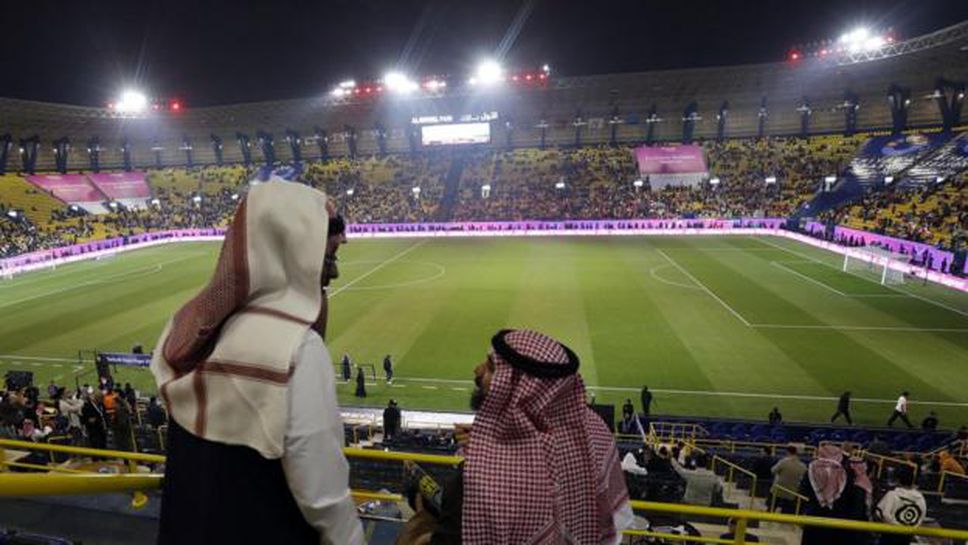 Организаторите от Саудитска Арабия споделиха своята версия за проваления финал за Суперкупата на Турция
