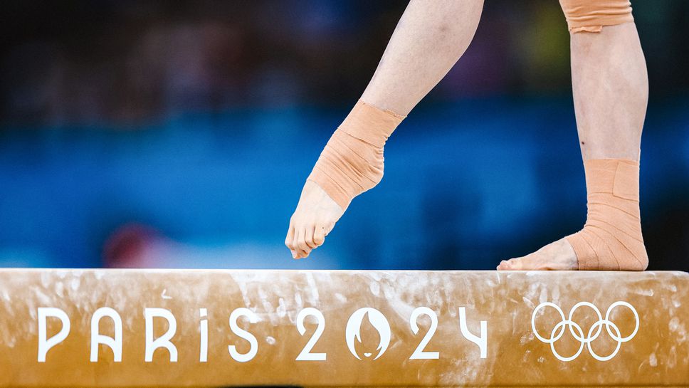 През 2029 година България ще бъде домакин на Световен турнир