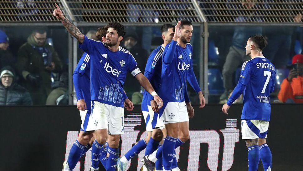 Комо надделя над Лече и ги изпревари в класирането