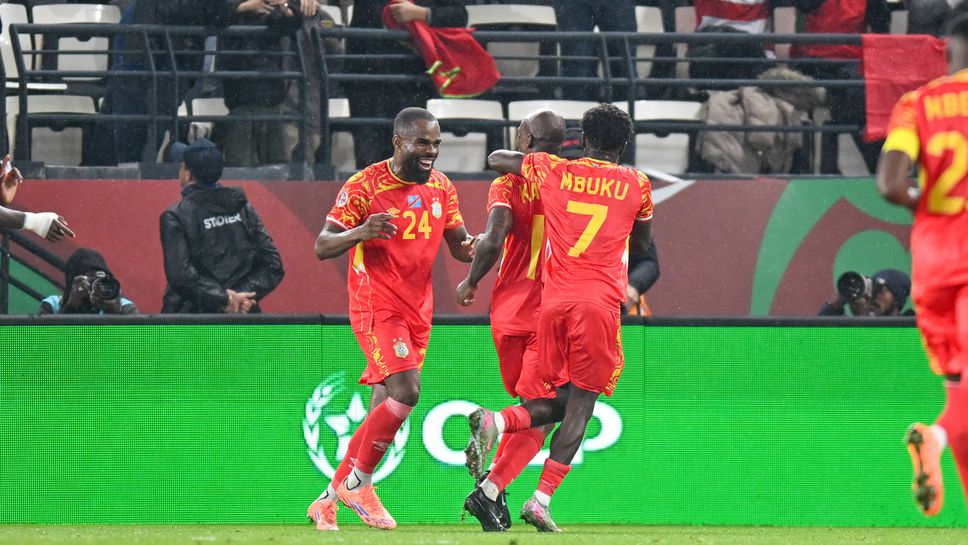 ДР Конго си осигури по безапелационен начин място на 1