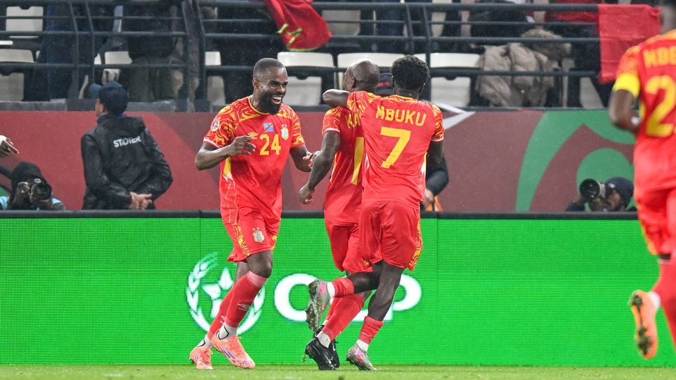 Класическа победа прати ДР Конго на елиминациите