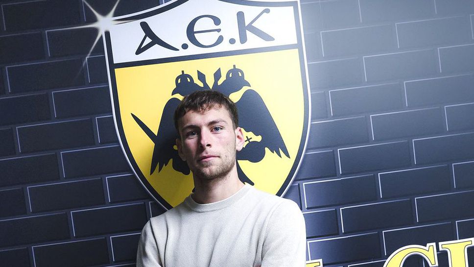 Българският национал Мартин Георгиев се радва на отлично посрещане в