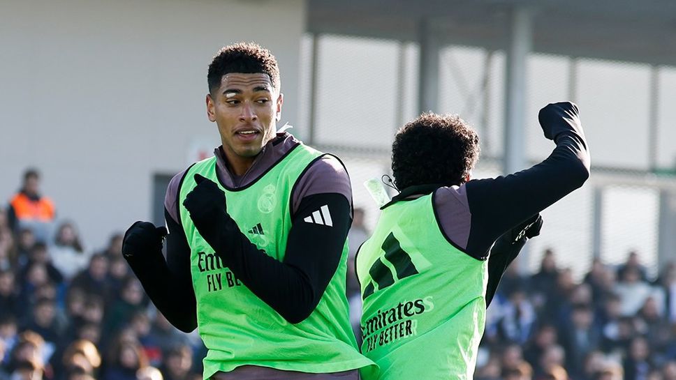 Джуд Белингам и Винисиус Жуниор по подобие на Килиан Мбапе