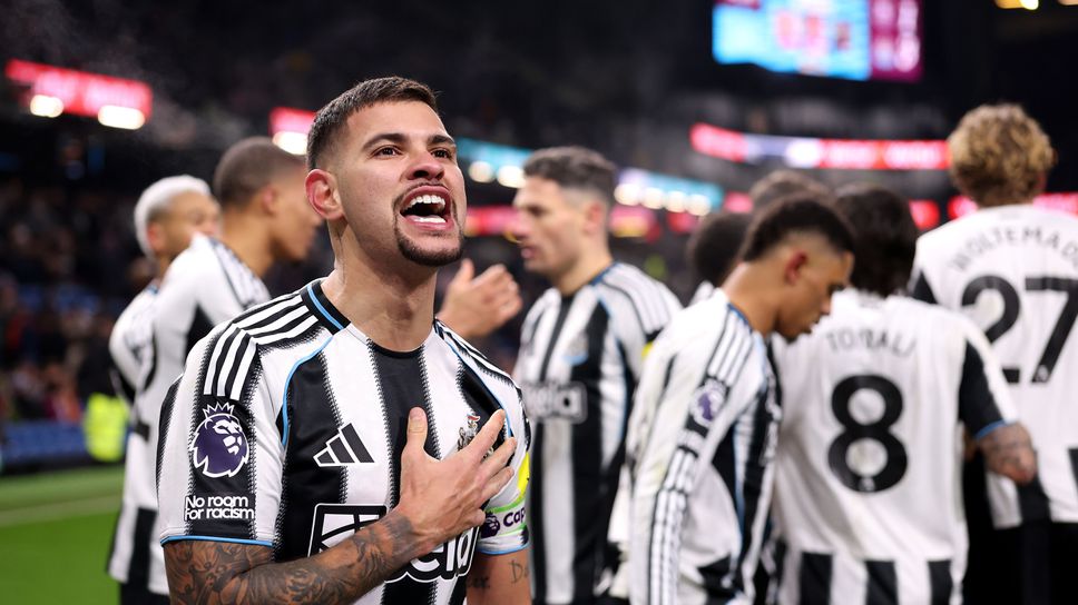 Нюкасъл играе много неубедително като гост през настоящия сезон в