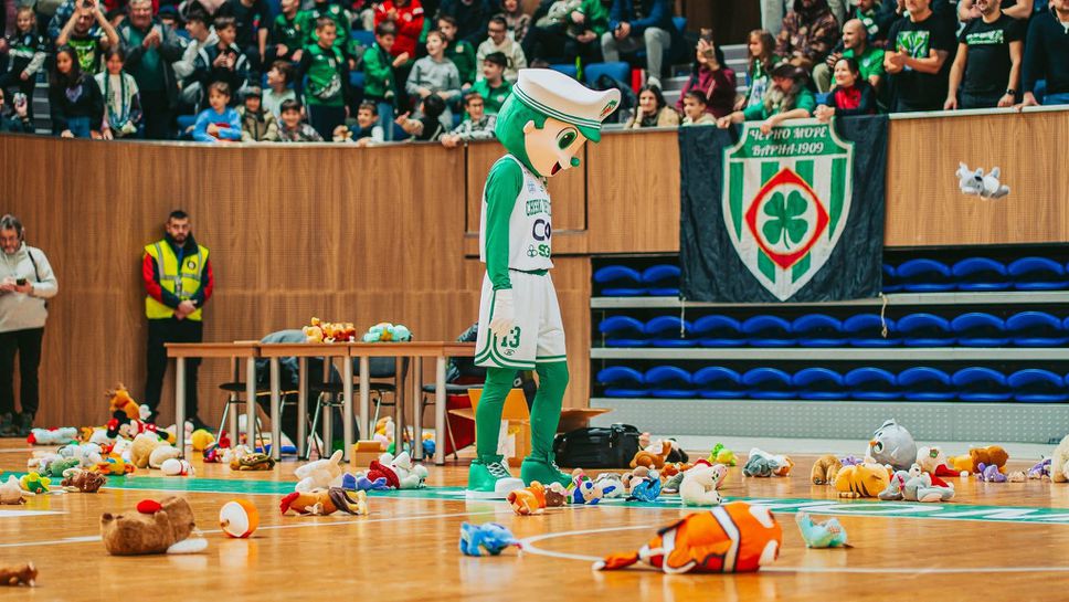 Отборът на Черно море Тича събра над 1000 плюшени играчки