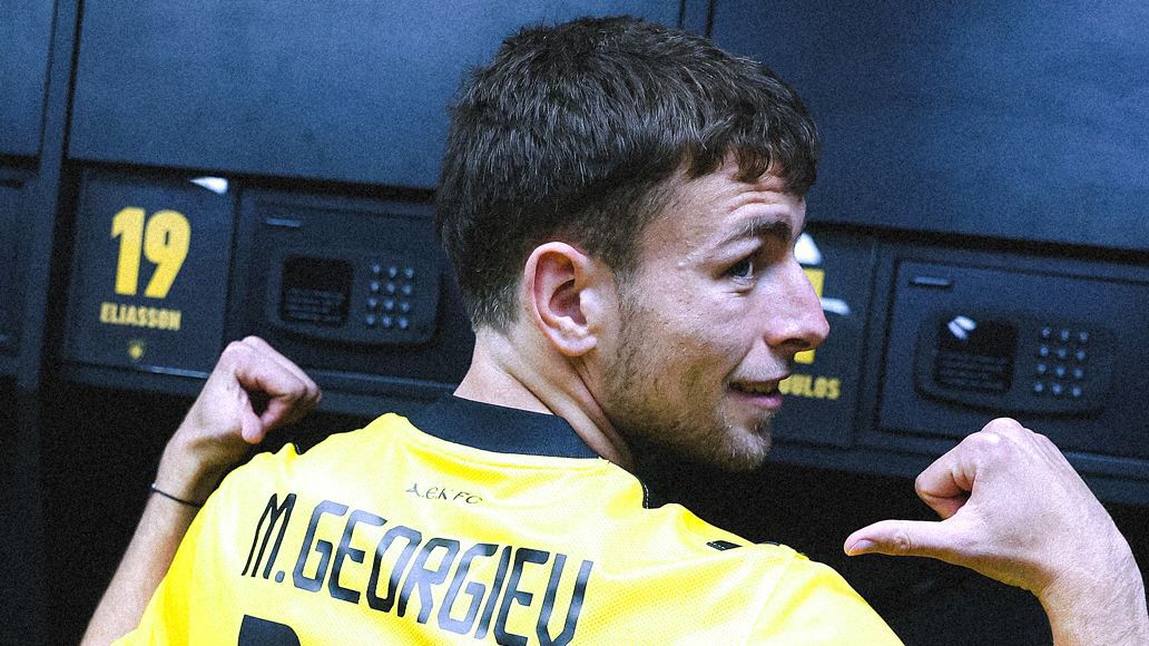 Мартин Георгиев беше картотекиран за европейските мачове на АЕК