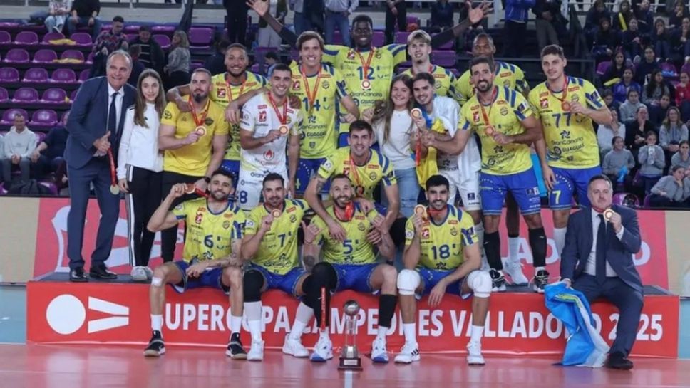 Добромир Димитров и Гуагуас триумфираха със Суперкупата на Испания