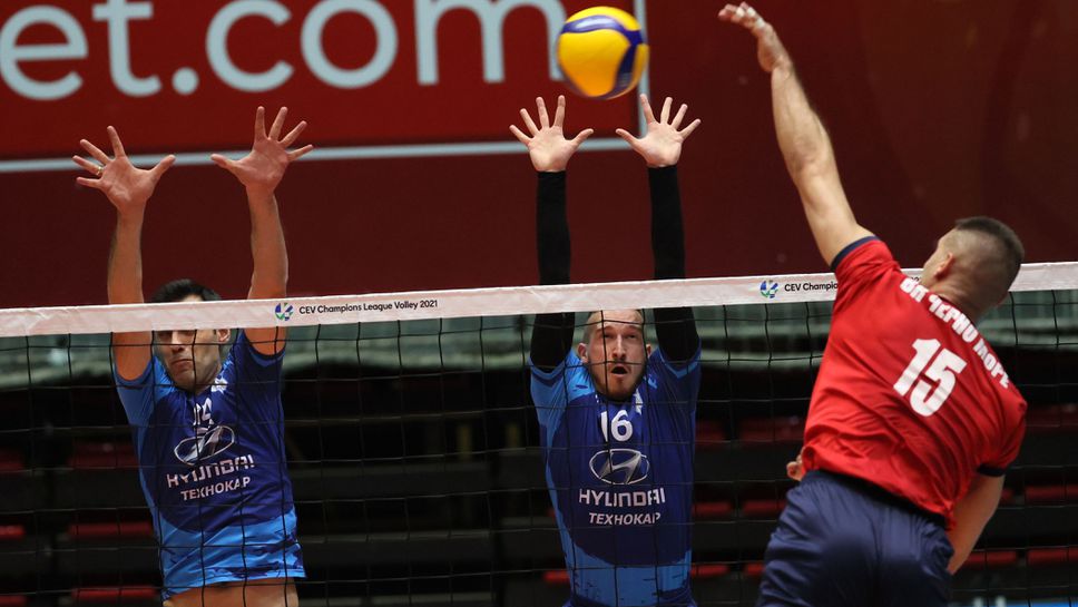 Финал за Купата на България във Висшата лига: Черноморец (Бяла) - Черно море (Варна)