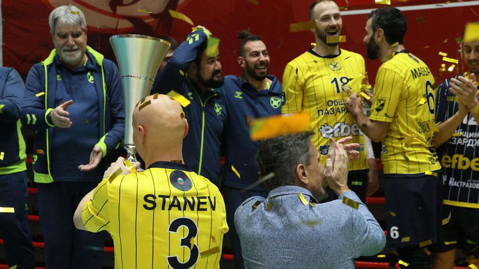 Осем отбора от елита ще играят за Купата на България при мъжете 🏐