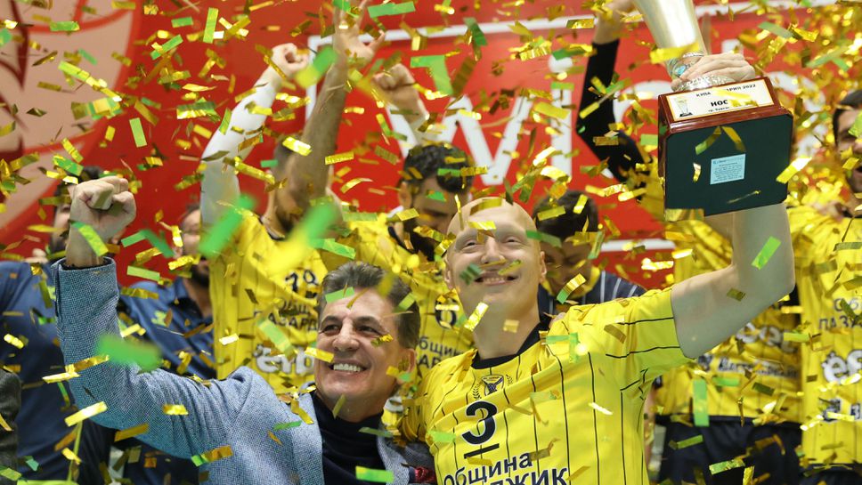 Носители на купата на България по волейбол за мъже през последните 10 години