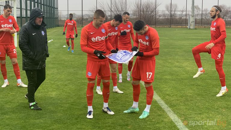  Арда 0:0 Астана 