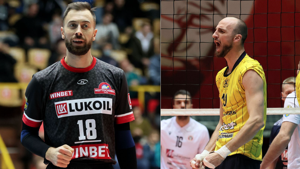 Хебър и Нефтохимик излизат в спор за Купата на България 🏐🏅