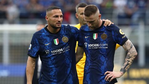  Интер отхвърли следващо предложение от ПСЖ за Шкриняр 