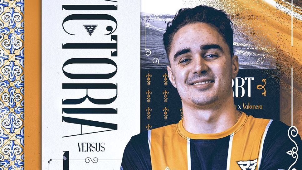 Българите от Ramboot се върнаха на победния път срещу силен противник