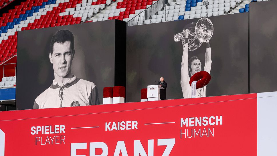 Хьонес, Брайтнер и Румениге изказаха възхищението си за покойния Кайзер Франц