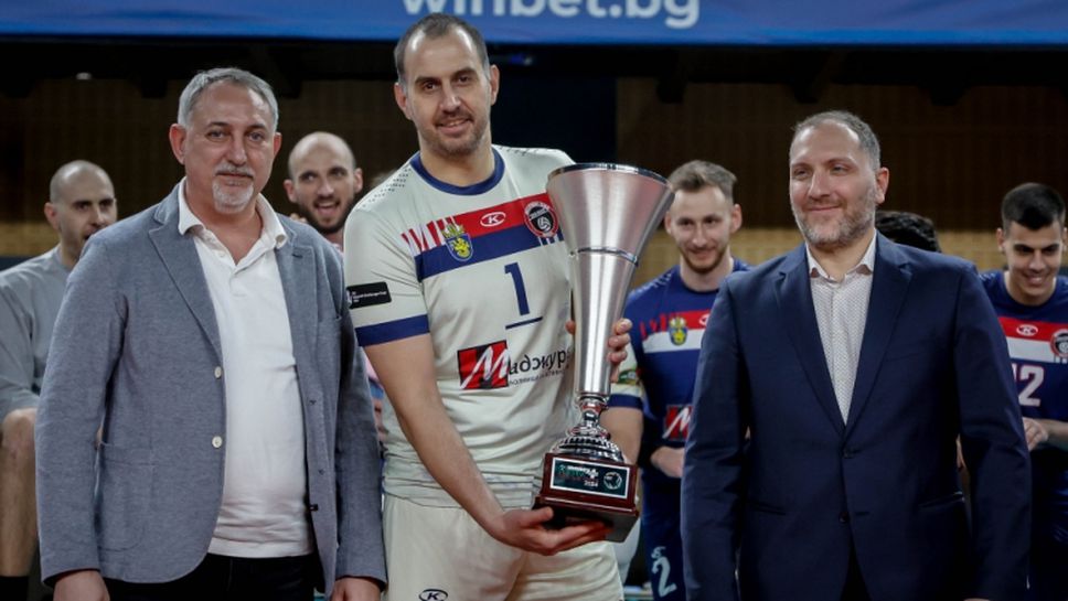 Дея показва Купа България на феновете при двойно домакинство в събота