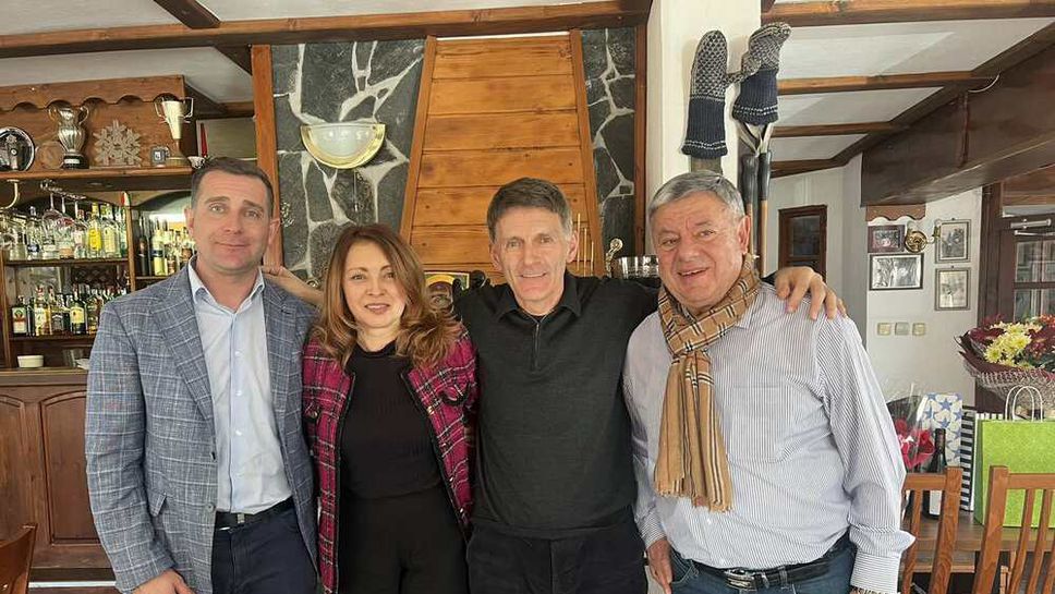 Легендата на българските ски Петър Попангелов отпразнува рождения си ден в компанията на кмета на община Самоков инж. Ангел Джоргов