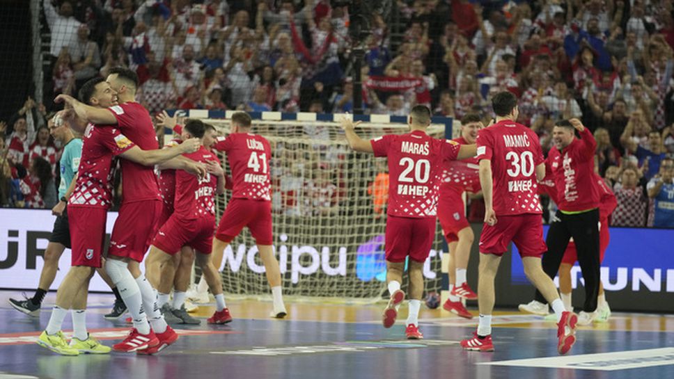 Хърватия ще играе за титлата на Световното по хандбал