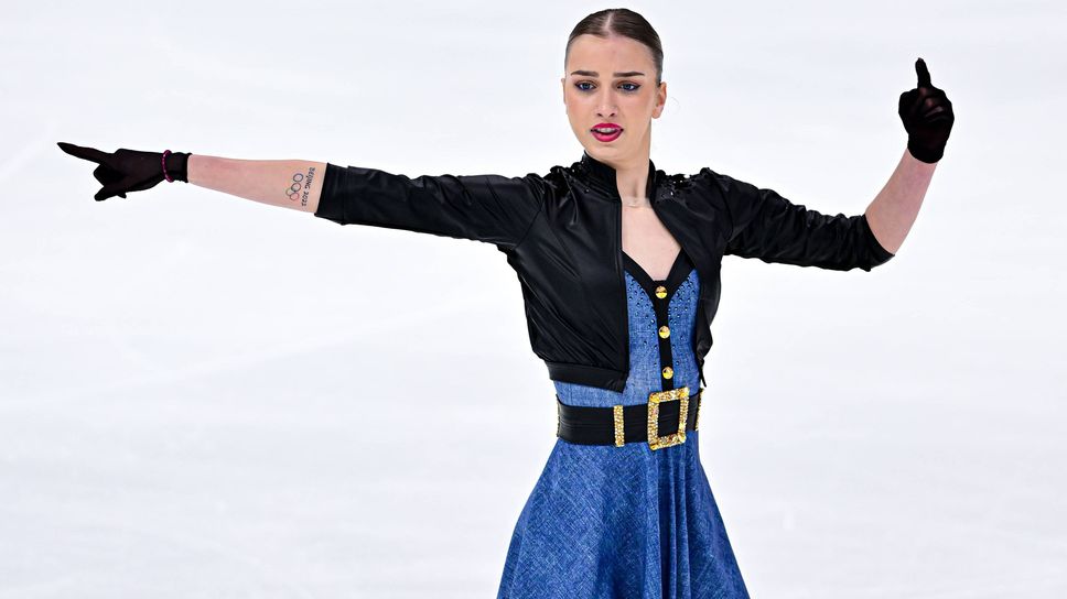 Александра Фейгин е със стартов номер 11 за кратката програма