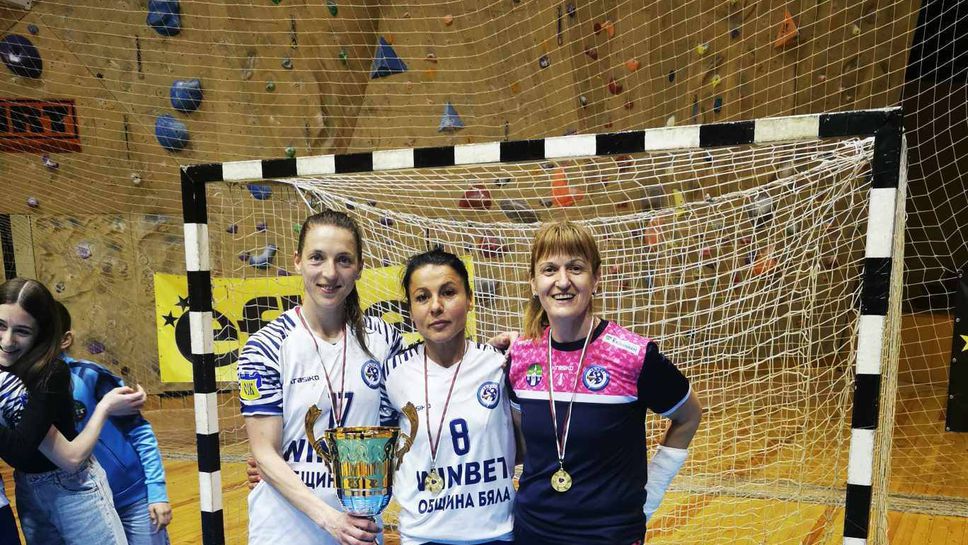 Хандбалният шампион Бяла подсили състава си с опитна вратарка