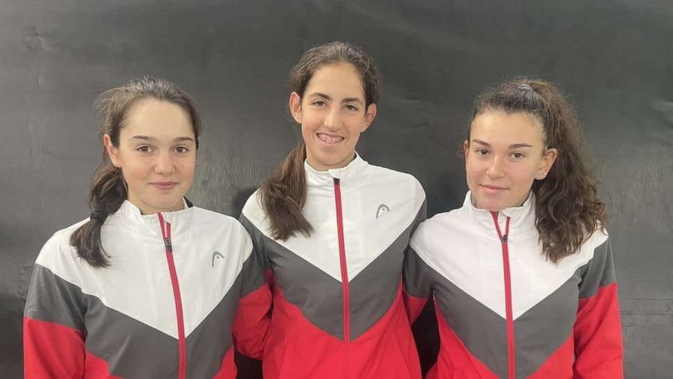 Девойките до 16 години завършиха на четвърто място, а юношите са пети на турнири от Европейската зимна купа