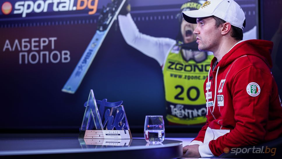 България с четирима скиори на Световното в Заалбах