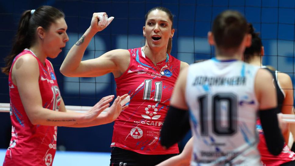 Капитанът на женският национален отбор на България Христина Вучкова и