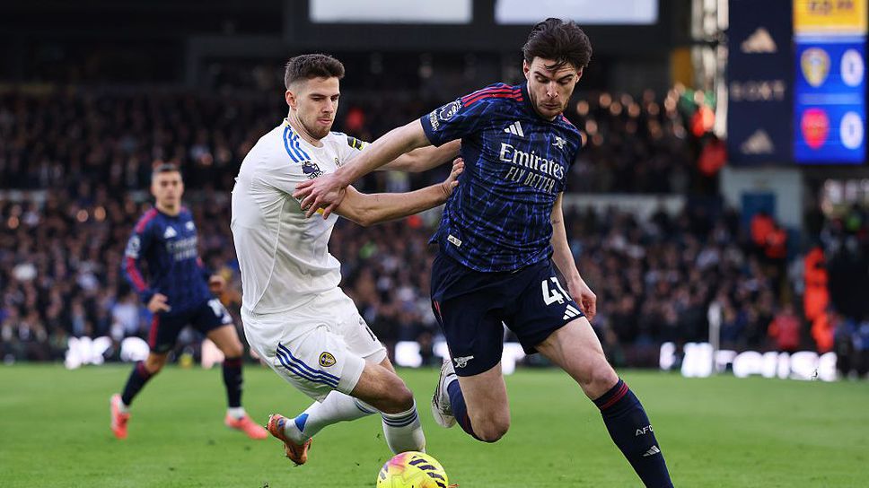 Лийдс 0:0 Арсенал