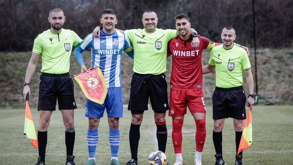 ЦСКА 1:0 Дунав, греда за "червените"