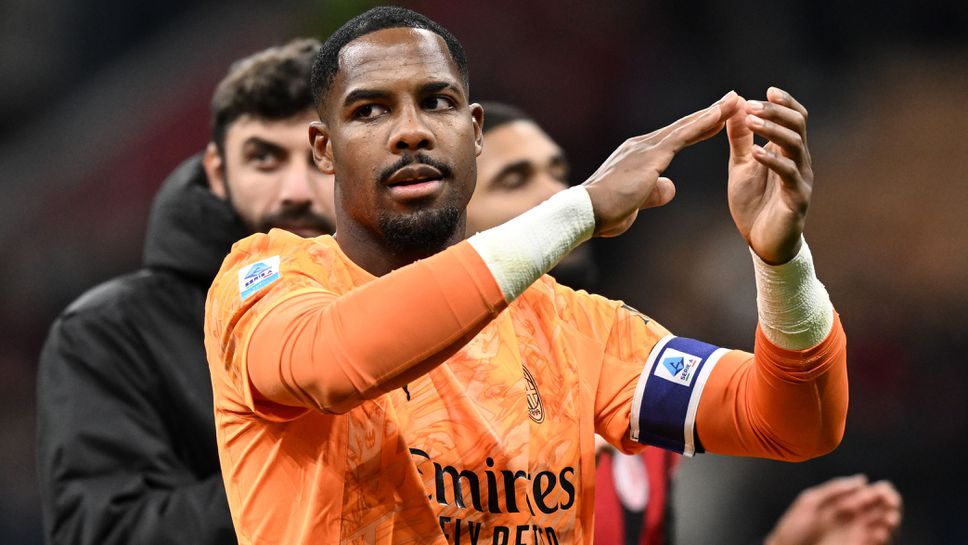 Капитанът на МиланМайк Менян официално подписа нов дългосрочен договор с