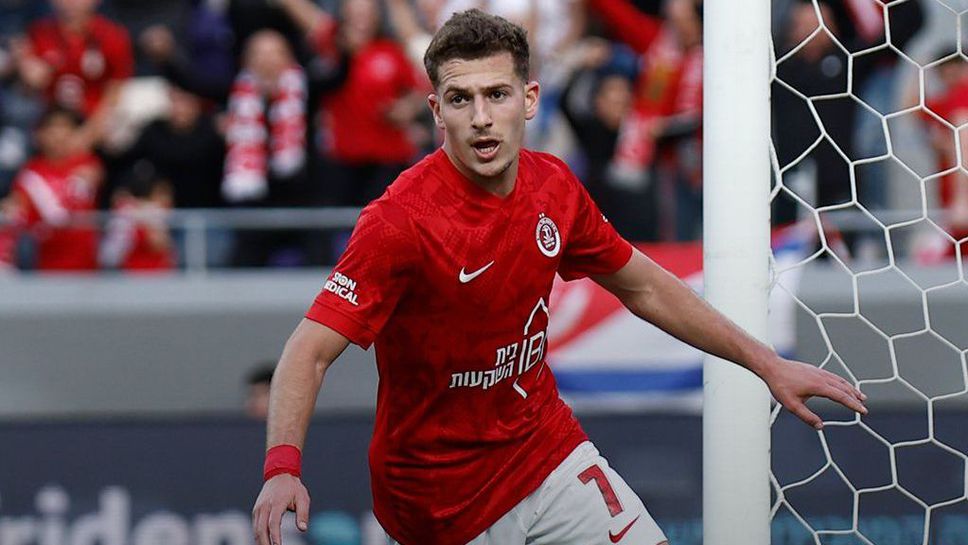 Апоел Тел Авив записа трета поредна победа и общо пети