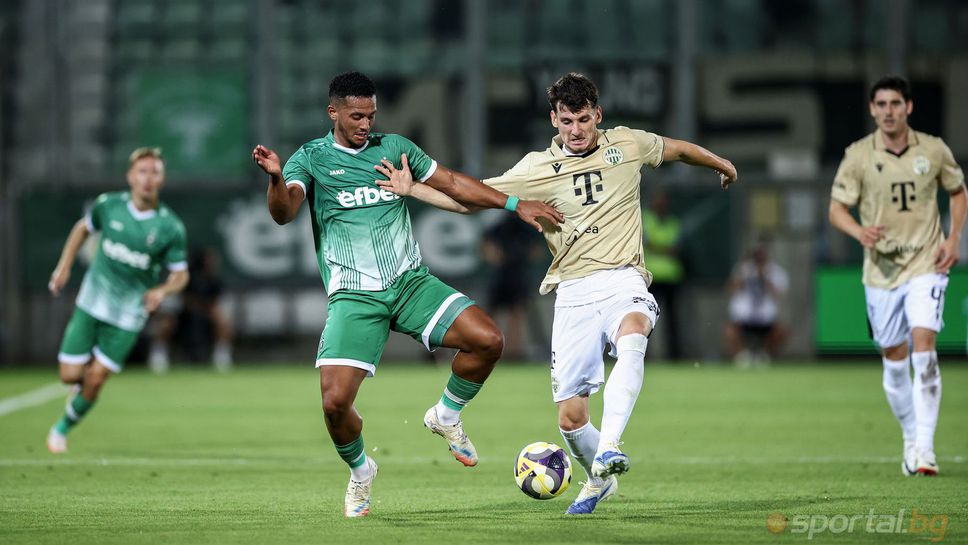 Лудогорец и Ференцварош ще се изправят за трети път един