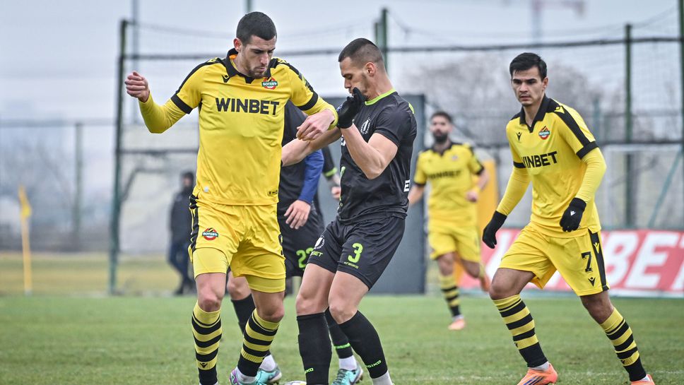 Ботев (Пловдив) 0:0 Севлиево - гледайте на живо!