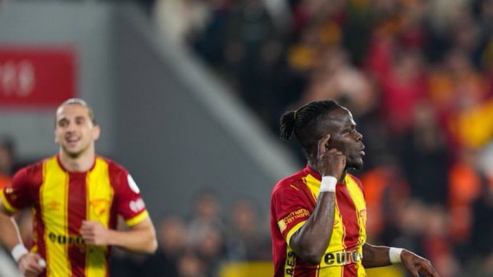 Гьозтепе се доближи на три точки от третото място в