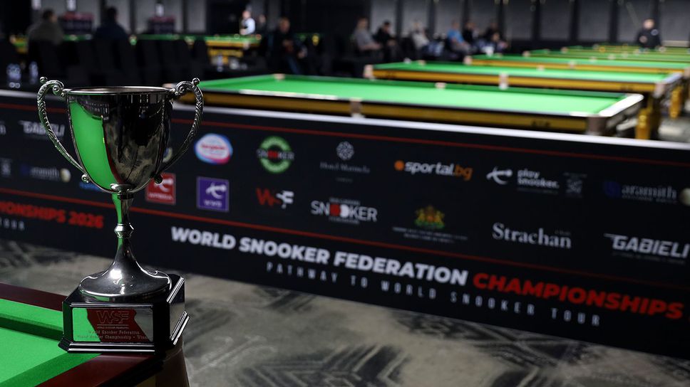 Стана ясен финалът на Световното по снукър в София